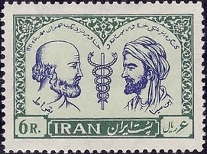 Colnect-1883-724-Hippocrates-and-Avicenna.jpg
