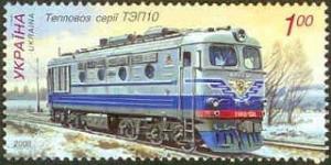 Colnect-328-256-Locomotive-%D0%A2EP10.jpg