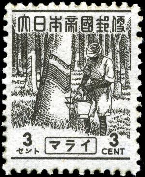 Stamp_Malaya_Japan_occupation_1943_3c.jpg