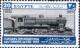 Colnect-1281-926-Locomotive-of-1932.jpg