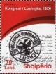 Colnect-1540-551-Document-and-seal.jpg