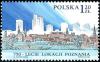 Colnect-2868-549-Old-and-modern-skylines-of-Poznan.jpg