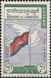 Colnect-842-896-Cambodian-Flag-and-Dove.jpg