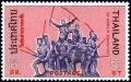 Colnect-5592-514-Heroes-of-Thai-History.jpg