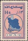 Colnect-1732-390-Map-of-the-Persian-Gulf.jpg