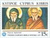 Colnect-176-733-Fresco-from-Church-of-Stavros-Ayiasmati-1494-cent-AD.jpg