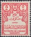 Colnect-2708-296-Official-stamps.jpg