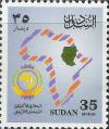 Colnect-2822-877-Map-of-Africa-and-Sudan.jpg