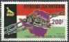 Colnect-3516-308-1st-anniversary-of-the-Independence-of-Zimbabwe.jpg