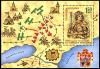 Colnect-3644-120-570th-Anniversary-of-the-Peoples---Battle-near-Varna.jpg