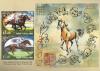 Colnect-4004-345-Year-of-the-Horse-Minsheet.jpg