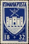 Colnect-4007-518-Coat-of-arms-of-the-districts-of-Bukovina.jpg