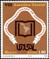 Colnect-4245-606-VIII-General-Assembly-of-the-Union-of-Latin-American-Univers.jpg