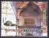 Colnect-4634-224-525th-Anniversary-of-the-Mustafa-Pasha-Mosque-Skopje.jpg