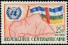 Colnect-504-978-Map-and-flag-of-Central-African-Republic.jpg