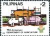 Colnect-5376-414-Department-of-Agriculture---75th-anniv.jpg