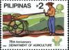 Colnect-5376-415-Department-of-Agriculture---75th-anniv.jpg