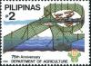 Colnect-5376-416-Department-of-Agriculture---75th-anniv.jpg