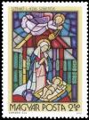 Colnect-900-690-The-Birth-of-Jesus-by-Lili-Szt%C3%A9hlo.jpg