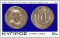 Colnect-173-746-Bronze-Coin-of-Emperor-Trajan-98-117-AD.jpg