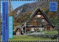 Colnect-2336-486-Historic-Villages-of-Shirakawa-go-and-Gokayama-Japan.jpg