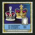 Colnect-3272-050-25th-Anniversary-of-the-Coronation-of-Elizabeth-II.jpg