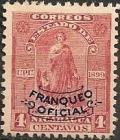 Colnect-3942-063-Official-Stamps.jpg
