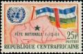 Colnect-504-980-Map-and-flag-of-Central-African-Republic.jpg