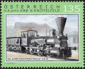 Colnect-5236-644-150th-Anniversary-of-the-Crown-Prince-Rudolf-Railway.jpg