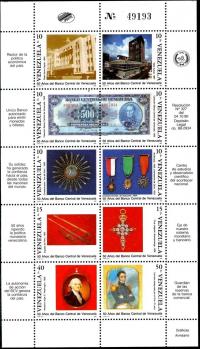 Colnect-5631-073-Central-Bank-of-Venezuela-50th-Anniversary.jpg