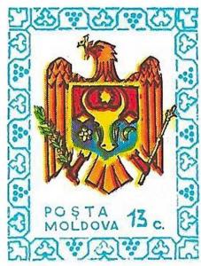 Colnect-2024-819-State-Arms-of-the-Republic-of-Moldova.jpg