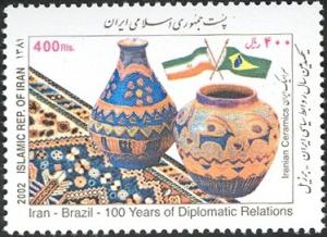 Colnect-1103-284-Iran-Brazil-100-Years-of-Diplomatic-Relations---Iranian-cer.jpg