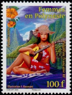 Colnect-1154-219-Women-of-Polynesia-S-HAUMANI.jpg