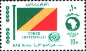 Colnect-1311-993-Flag-of-Congo-Brazzaville.jpg