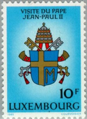 Colnect-134-608-Visit-of-Pope-John-Paul-II.jpg