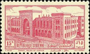 Colnect-1481-494-Palace-of-Justice-at-Damascus.jpg