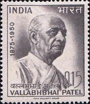 Colnect-1519-771-90th-Birth-Anniv-of-Vallabhbhai-Patel---Statesman.jpg