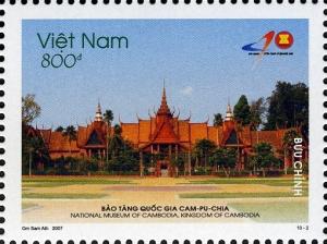 Colnect-1621-511-National-Museum-of-Cambodia-Kingdom-of-Cambodia.jpg