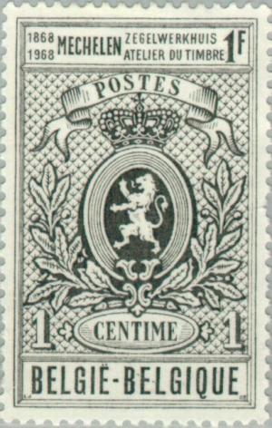 Colnect-184-870-Centenary-of-Malines-Stamp-Printery.jpg