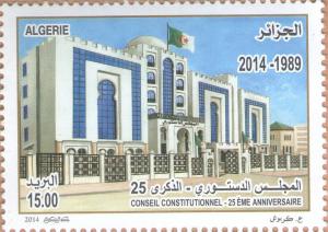 Colnect-2040-372-The-building-of-the-Constitutional-Council.jpg