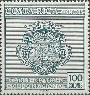Colnect-2103-306-New-Arm-of-Costa-Rica-since-1964.jpg