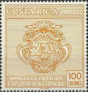 Colnect-2103-307-New-Arm-of-Costa-Rica-since-1964.jpg