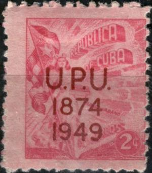 Colnect-2155-500-75th-Anniversary-of-the-UPU-Universal-Postal-Union.jpg