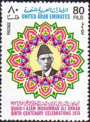 Colnect-2336-592-The-100th-Anniversary-of-the-birth-of-Muhmmad-Ali-Jinnah-187.jpg