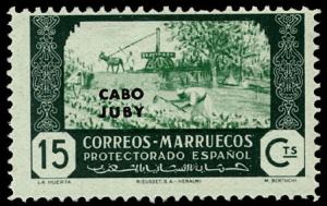 Colnect-2374-544-Stamps-of-Morocco-Agriculture.jpg