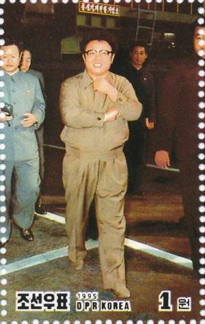 Colnect-3258-925-53rd-birthday-of-Kim-Jong-Il---Factory-Visit.jpg