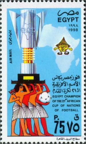 Colnect-3510-981-Egypt-winners-of-21st-African-Cup-of-Soccer.jpg