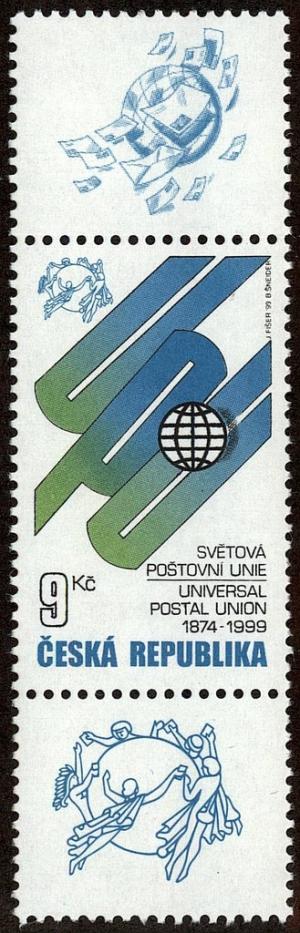 Colnect-3726-904-125th-Anniversary-of-the-UNIVERSAL-POSTAL-UNION-UPU.jpg