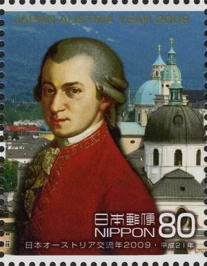 Colnect-4091-281-Portrait-of-Mozart--amp--Salzburg.jpg