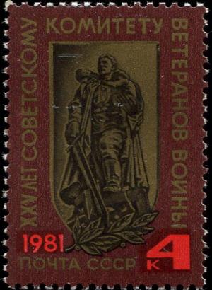 Colnect-4832-999-25th-Anniversary-of-Soviet-War-Veterans-Committee.jpg